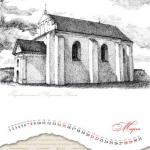 03_Март_Кремяница