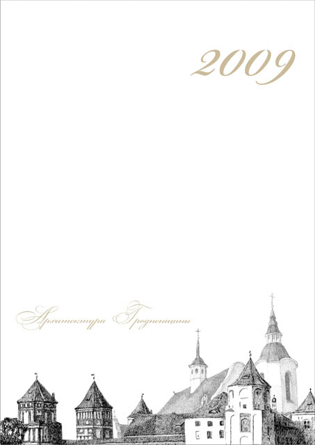 00_Обложка