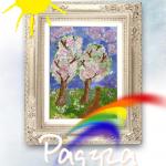 Выставка-конкурс детского рисунка «РАДУГА»