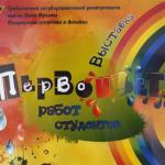 wIMG_1139
